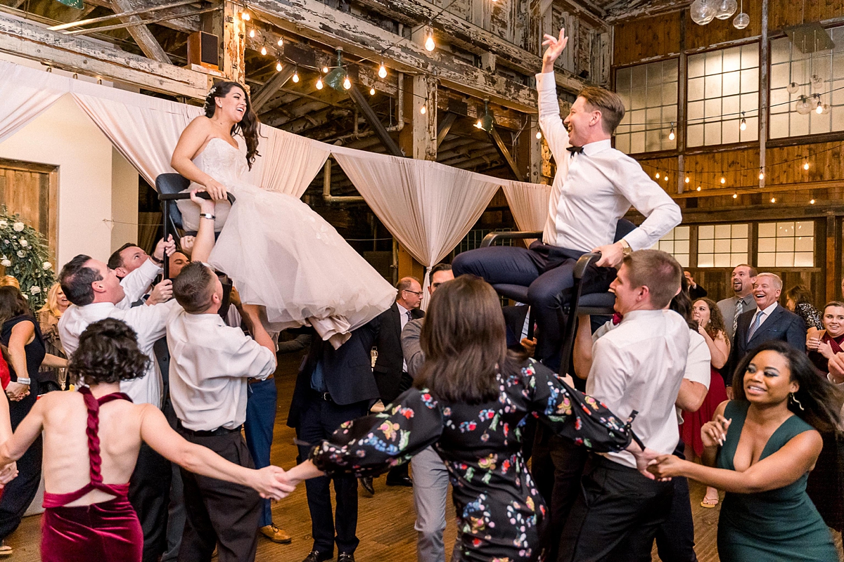 Seattle Jewish Wedding